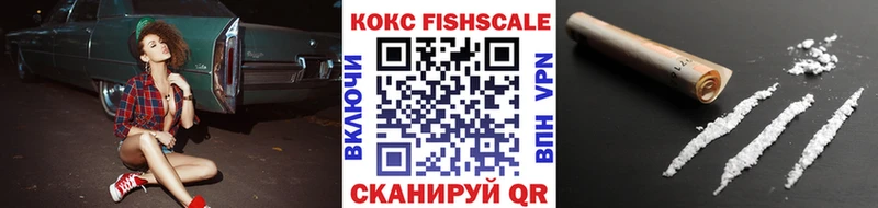 кракен   darknet состав  Кокаин VHQ  Аксай 