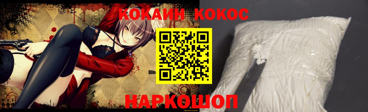 Кокаин Боливия  Аксай  Кокаин Боливия  Кокаин Боливия  Кокаин Боливия  Кокаин Боливия 