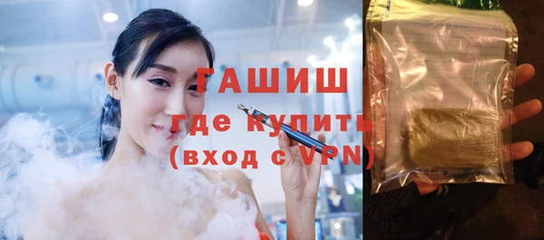 круглые Долгопрудный