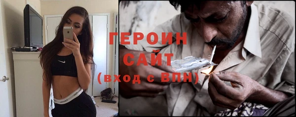 кокс Бердск