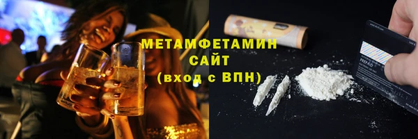 винт Дмитриев