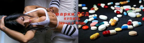 бутик Данков