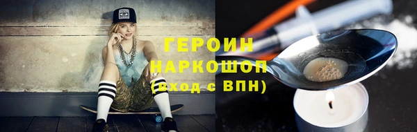 круглые Долгопрудный