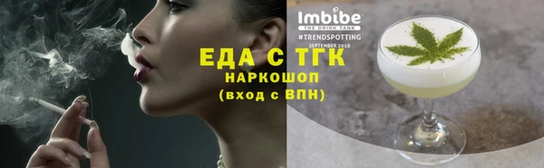 MDMA Навашино