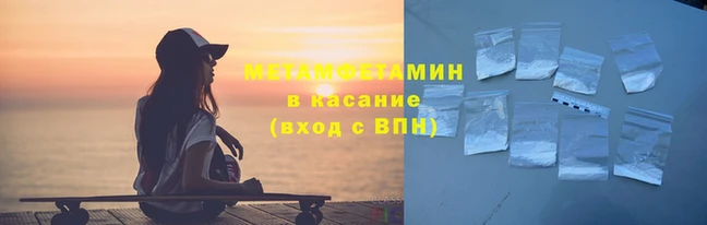 круглые Долгопрудный