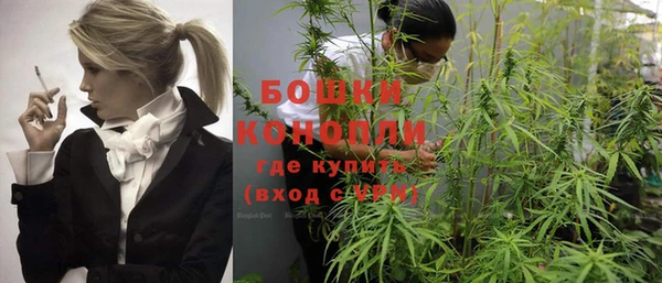 бутик Данков