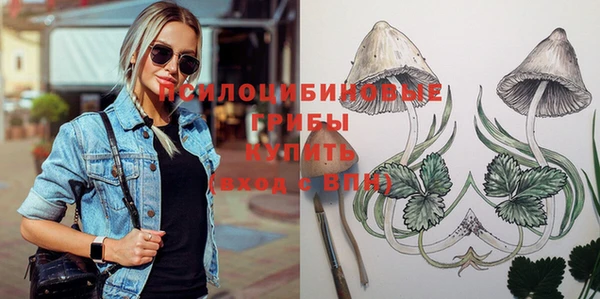 бутик Данков
