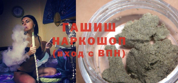 Альфа ПВП Дегтярск
