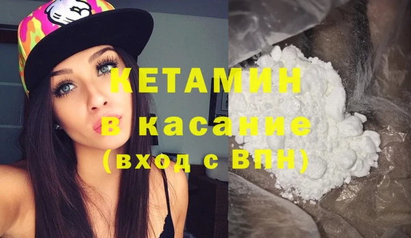 бутик Данков