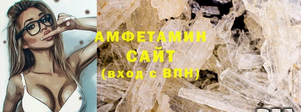 бутик Данков