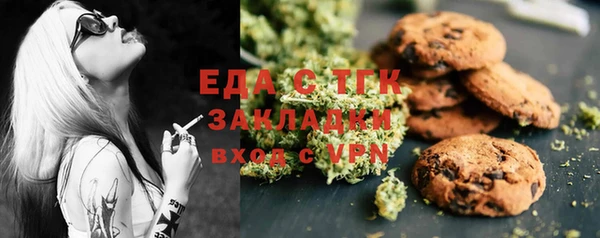 бутик Данков