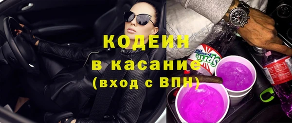 бутик Данков