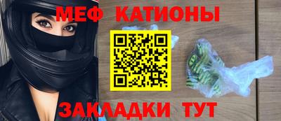 метамфетамин Ирбит