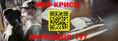 бутират Славгород