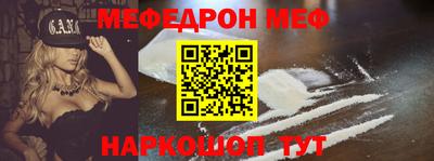 скорость mdpv Гатчина