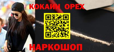 скорость mdpv Гатчина