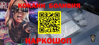 альфа пвп VHQ Славянск-на-Кубани