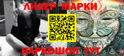 мет Ипатово