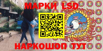метамфетамин Ирбит