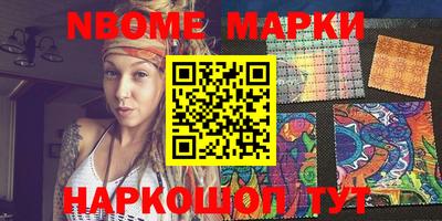 скорость mdpv Гатчина