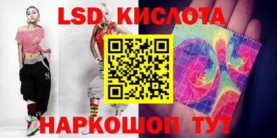 мет Ипатово