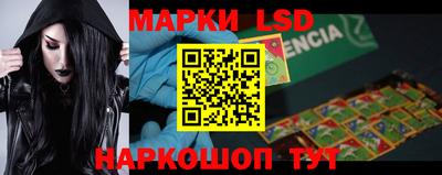 метамфетамин Ирбит