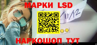 меф Изобильный
