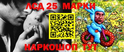 ALPHA PVP Сланцы