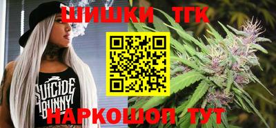 кокаин перу Гагарин