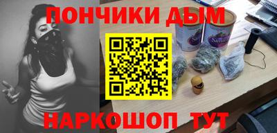 кокаин перу Гагарин