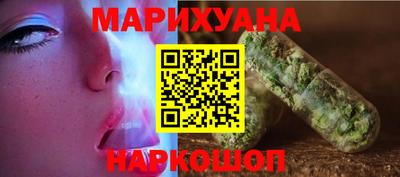 меф Изобильный