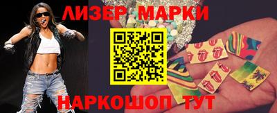 мет Ипатово