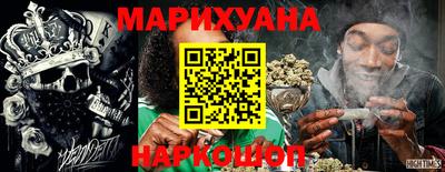 скорость mdpv Гатчина