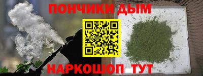 скорость mdpv Гатчина