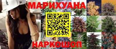 ALPHA PVP Сланцы