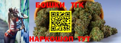 скорость mdpv Гатчина