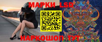 ALPHA PVP Сланцы