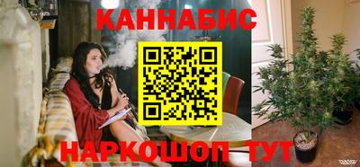 альфа пвп VHQ Славянск-на-Кубани