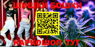 кокаин перу Гагарин