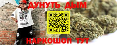 меф Изобильный
