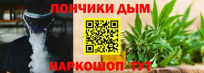 метамфетамин Ирбит