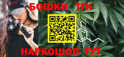 альфа пвп VHQ Славянск-на-Кубани