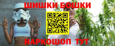 альфа пвп VHQ Славянск-на-Кубани