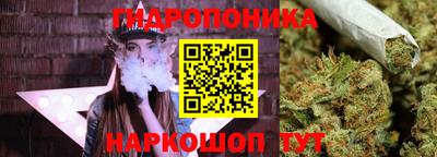 мет Ипатово