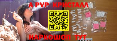 метамфетамин Ирбит