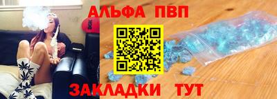 кокаин перу Гагарин