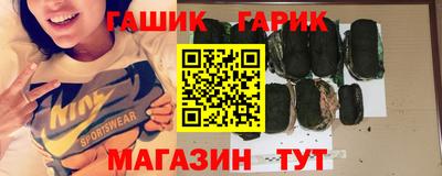 меф Изобильный