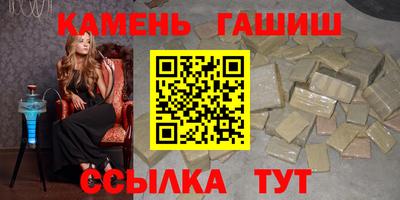 кокаин перу Гагарин