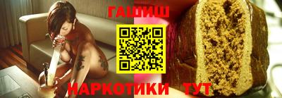 метамфетамин Ирбит