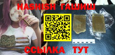 метамфетамин Ирбит